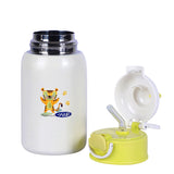 Youp Stainless Steel White Yellow Color Tiger Print Kids Insulated Sipper Bottle with Leather Cover and Strap Tiago - 500 ml