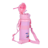 Youp Stainless Steel Pink Color Tiger Print Kids Sipper Bottle With Strap Joy - 600 ml