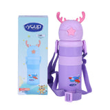 Youp Stainless Steel Purple Color Tiger Print Kids Sipper Bottle With Strap Joy - 600 ml