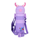 Youp Stainless Steel Purple Color Tiger Print Kids Sipper Bottle With Strap Joy - 600 ml