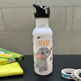 Steel Sipper Bottle - Elephant