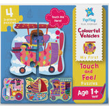 My First Touch & Feel Puzzles - Vehicles