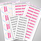 Camping Labels Pack - Rainbow Stripes