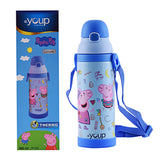 Youp Stainless Steel Blue Color Peppa Pig Kid Insulated Double Wall Sipper Bottle Logan - 500 ml