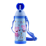 Youp Stainless Steel Blue Color Peppa Pig Kid Insulated Double Wall Sipper Bottle Logan - 500 ml