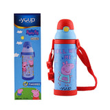 Youp Stainless Steel Yellow Orange Color Peppa Pig Kid Insulated Double Wall Sipper Bottle Logan - 500 ml