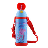 Youp Stainless Steel Yellow Orange Color Peppa Pig Kid Insulated Double Wall Sipper Bottle Logan - 500 ml