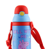 Youp Stainless Steel Yellow Orange Color Peppa Pig Kid Insulated Double Wall Sipper Bottle Logan - 500 ml