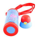 Youp Stainless Steel Yellow Orange Color Peppa Pig Kid Insulated Double Wall Sipper Bottle Logan - 500 ml