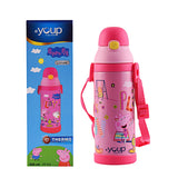 Youp Stainless Steel Pink Color Peppa Pig Kid Insulated Double Wall Sipper Bottle Logan - 500 ml