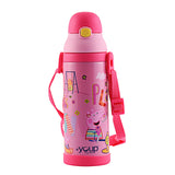 Youp Stainless Steel Pink Color Peppa Pig Kid Insulated Double Wall Sipper Bottle Logan - 500 ml