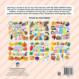 My First Library Fruits and Vegetables