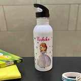 Steel Sipper Bottle -Sofia