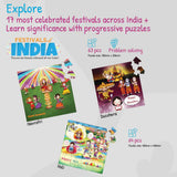 17 In 1 Festivals Of India