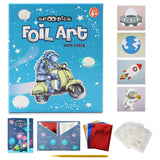 Foil Art Set(Boys)