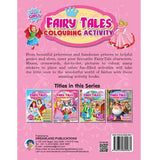 Fairy Tales Colouring Activity- For Girls