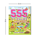 555 Stickers, Holiday and Play Activity and Colouring Book