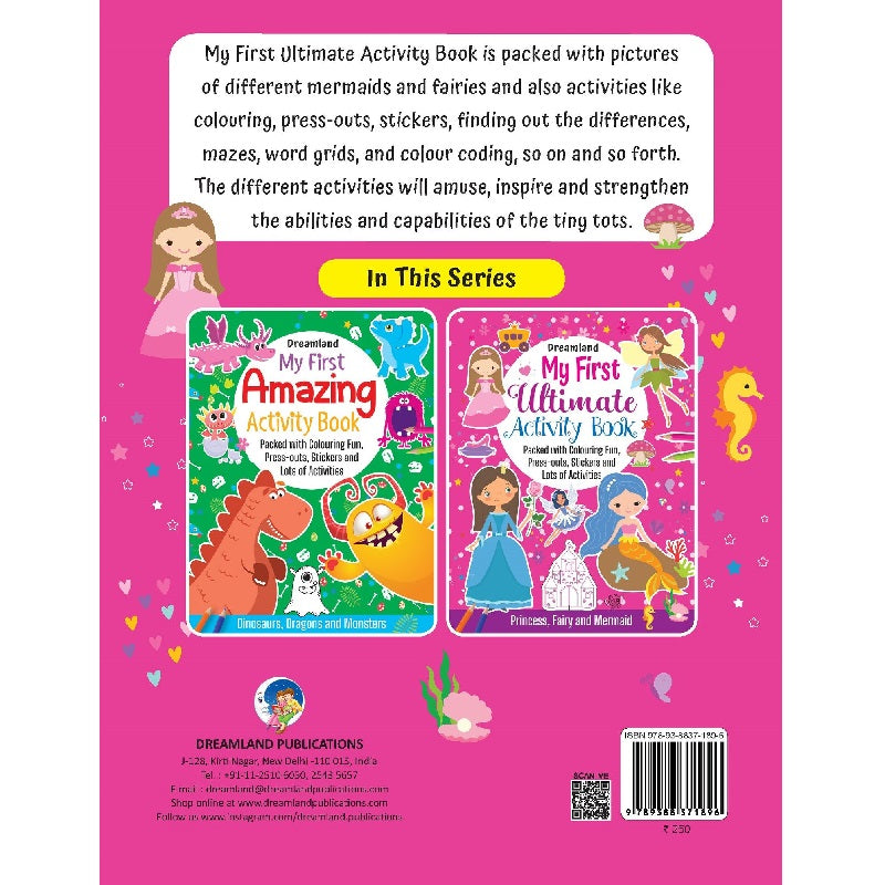 My First Ultimate Activity Book-  Princess, Fairy and Mermaid