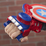 NERF Power Moves Marvel Avengers Captain America Shield Sling Disc
