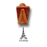 Personalised Stamp Eiffel Tower