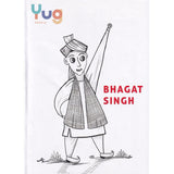 Bhagat Singh Kids Storybook