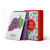 Flashcards - Hindi Varnamala