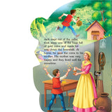 Wonderful Story Board book- Jack & Beanstalk